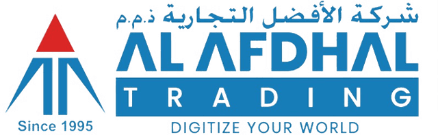 Al Afdhal Logo